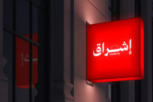 Beautiful,Modern,Business,Building,In,China,,Blue,Picture